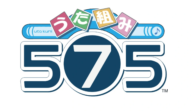 Utakumi 575 1st Limited Pack screenshot 2 for Playstation Vita